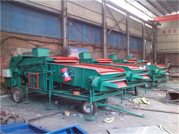 紅豆篩分機(jī)