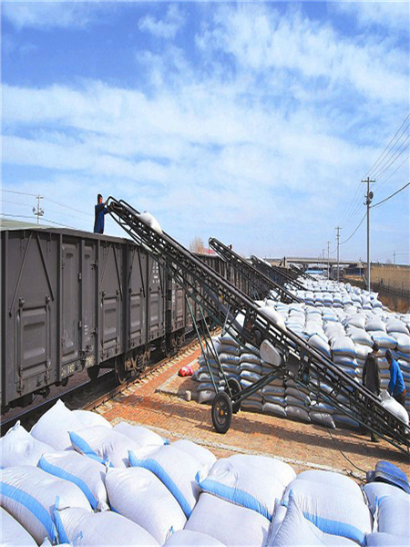 火車裝車移動皮帶輸送機(jī)