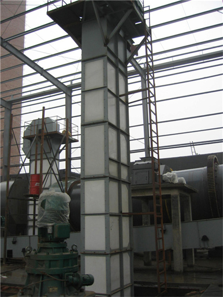 臨沂環(huán)鏈離心斗式提升機