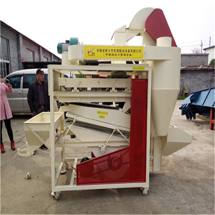 大型豆類(lèi)清選篩分機(jī)