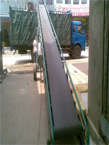 雙鴨山玉米裝車皮帶輸送機(jī)