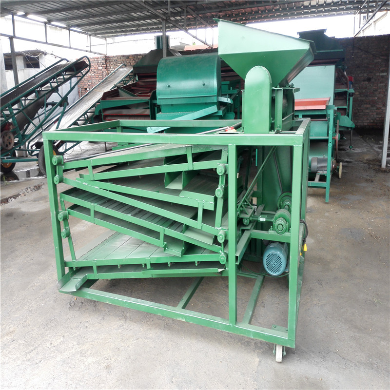 陜西花椒分離篩分機